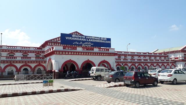 Virangana Lakshmibai Railway Station (Jhansi, where the college is located)