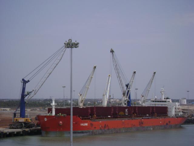 Karaikal port (Karaikal, where the college is located)