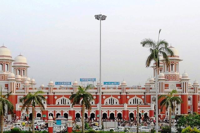 Charbagh Lucknow Railway Station (Lucknow, where the college is located)