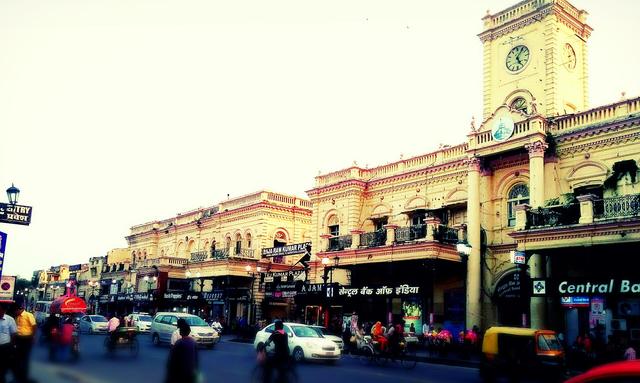 Harzratganj Market, Lucknow (Lucknow, where the college is located)