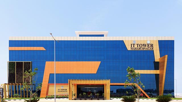 Mahabubnagar IT Tower (Mahabubnagar, where the college is located)