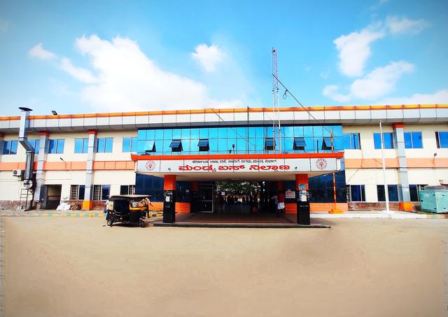 Mandya bus stand (Mandya, where the college is located)