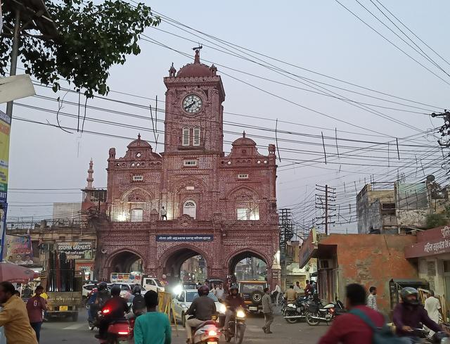 Meerut Ghantaghar (Meerut, where the college is located)
