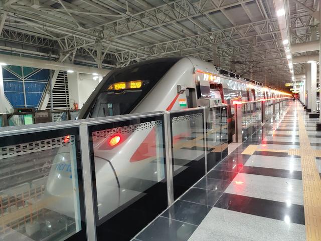 RRTS train (Meerut, where the college is located)