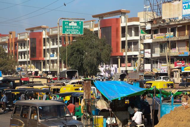 Mehsana (Mehsana, where the college is located)
