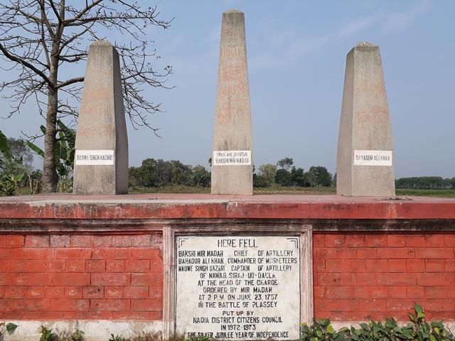 Three Obelisks of Mirmadan, Nabe Singh Hajari and Bahadur Khan near Plassey (Nadia, where the college is located)