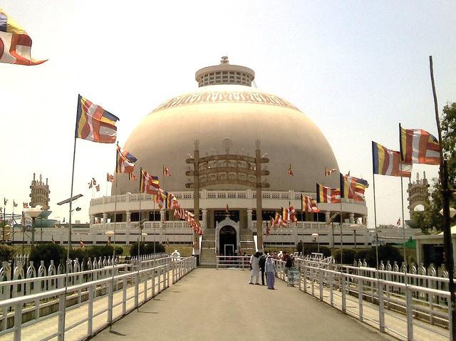 Deekshabhoomi Nagpur (Nagpur, where the college is located)