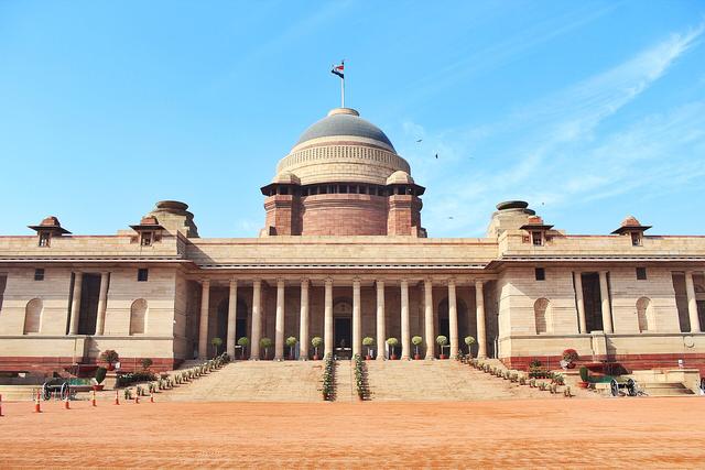 Forecourt, Rashtrapati Bhavan (New Delhi, where the college is located)