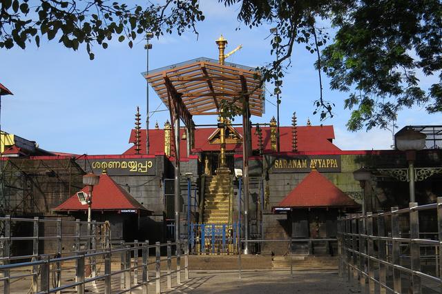 Sabarimala temple during Periyar butterfly survey at Sabarimala, 2014 (Pathanamthitta, where the college is located)