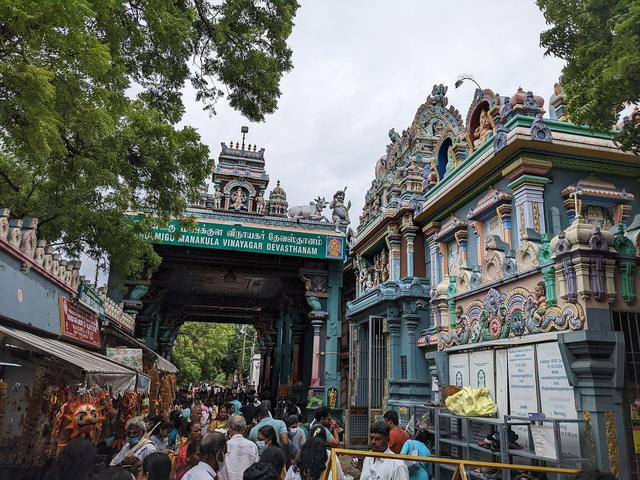 Manakula Vinayagar Temple 2K22TNKAN (Puducherry, where the college is located)