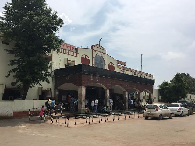 Raigarh Railway Station (Raigarh, where the college is located)