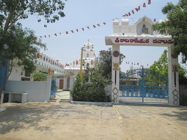 Sri Rajarajeshwara Temple in Akkannapet (Rajanna Sircilla, where the college is located)