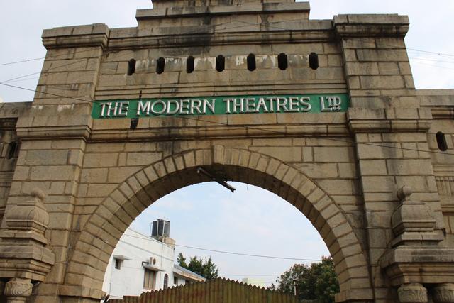 Modern theatres (Salem, where the college is located)