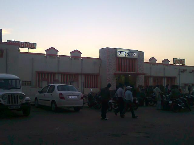 Shahdol railway station (Shahdol, where the college is located)