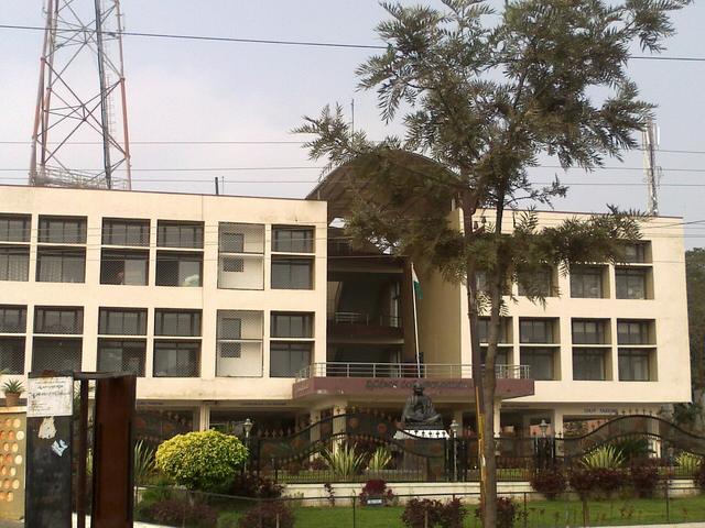 Municipal corporation of siddipet (Siddipet, where the college is located)