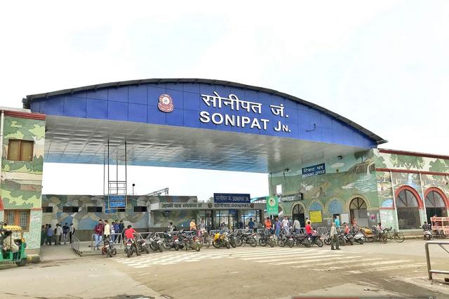 Sonipat junction (Sonepat, where the college is located)