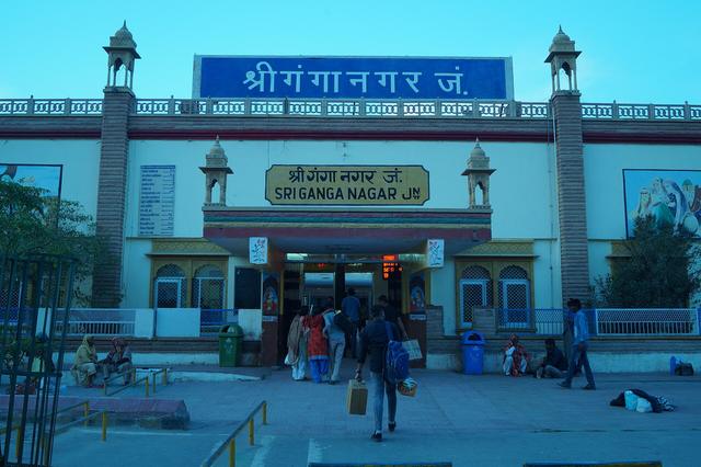 Sri Ganganagar (Sri Ganganagar, where the college is located)
