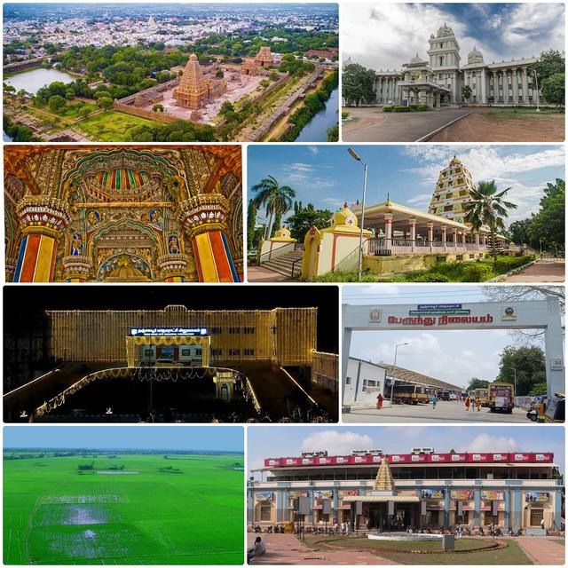 Thanjavur (Thanjavur, where the college is located)