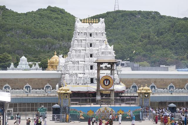 Tirumala (Tirupati, where the college is located)