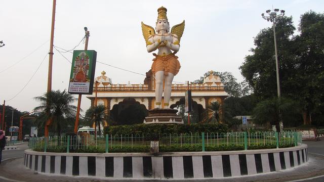 Tirupati (Tirupati, where the college is located)