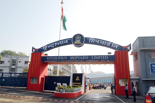 What is Shipyard (Visakhapatnam, where the college is located)