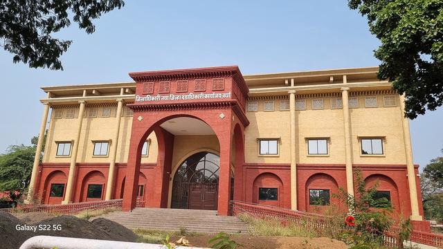 District Collector headquarters wardha (Wardha, where the college is located)