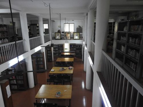 Vaidyaratnam P.S. Varier Ayurveda College
