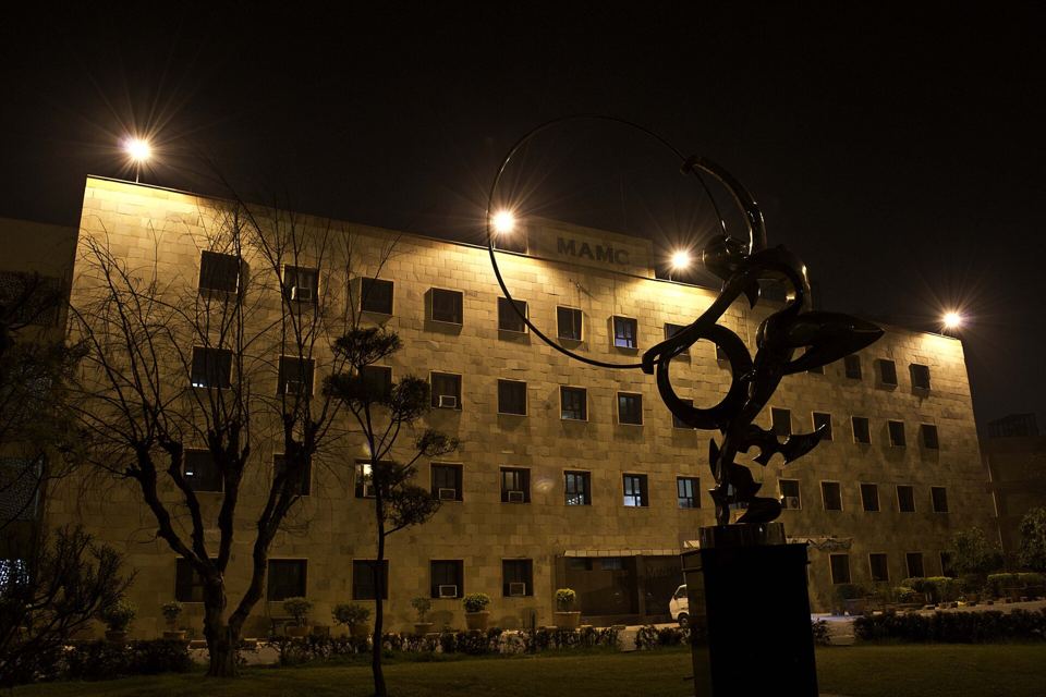 Maulana Azad Medical College, New Delhi