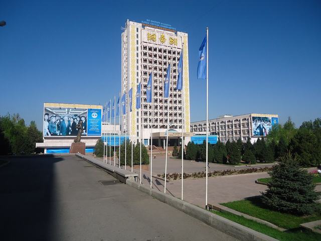 University campus