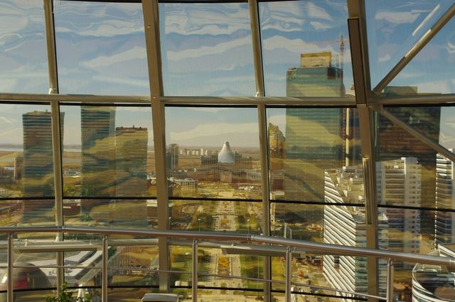 Astana from Bayterek Tower