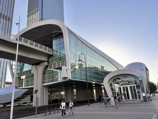 Astana city