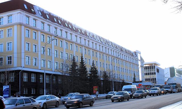 Bashkir State Medical University: Main building