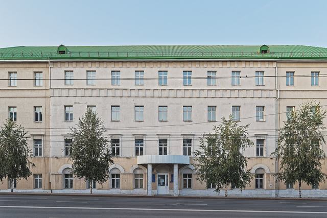 Ufa city centre