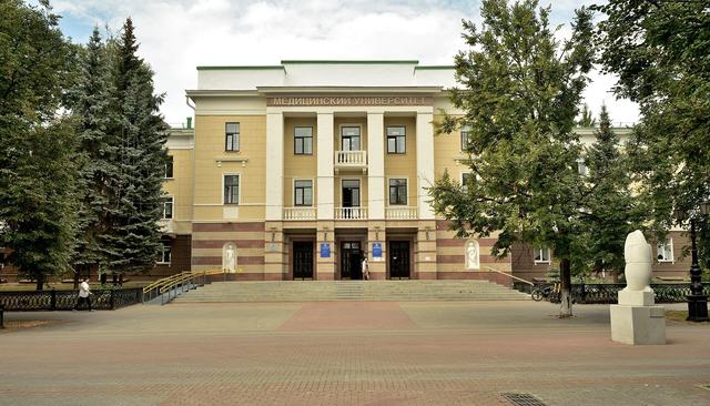 Ufa city