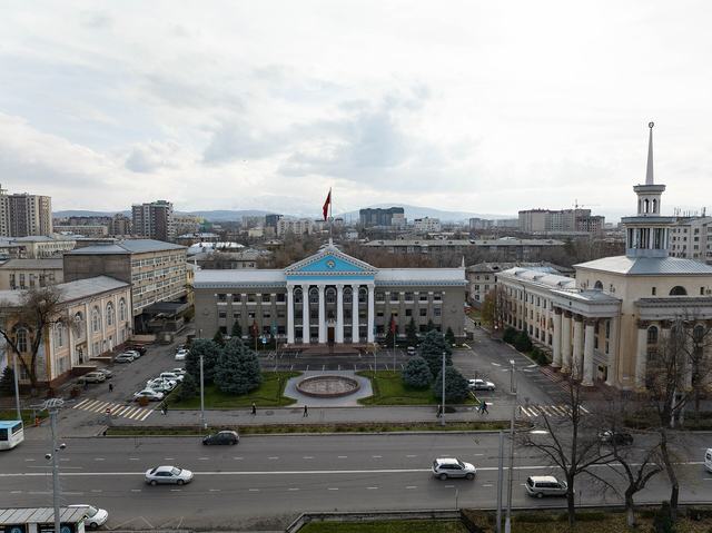 Bishkek from above