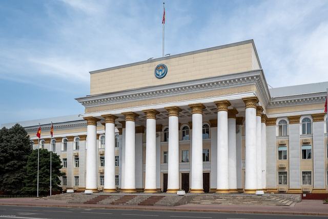Bishkek city