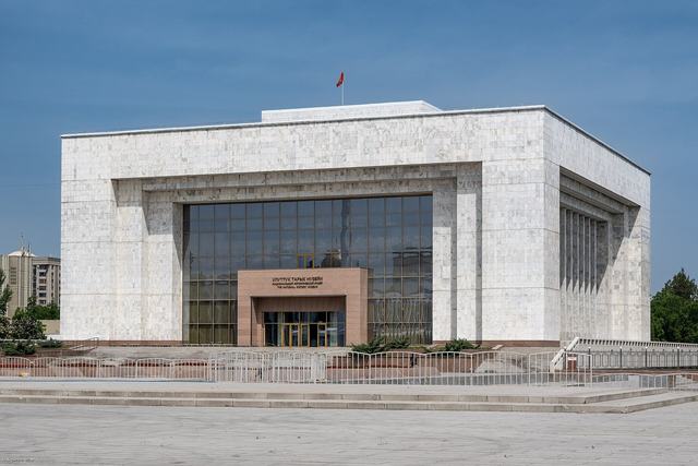 Bishkek city