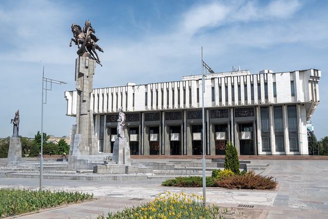 Bishkek city