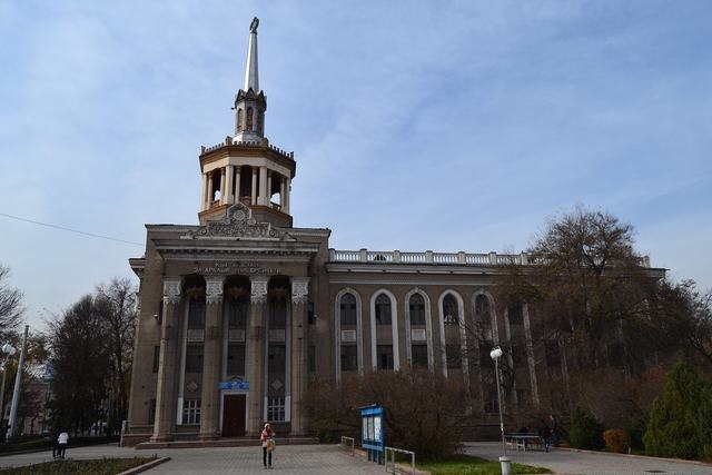 Bishkek city
