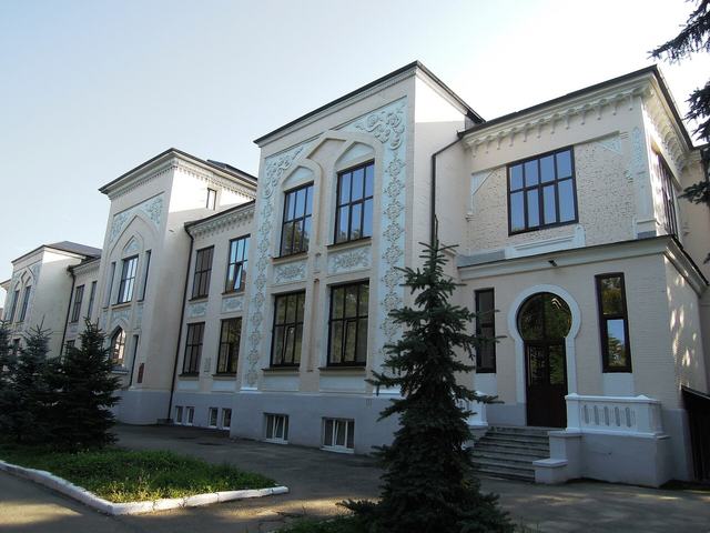 Faculty of Medicine building