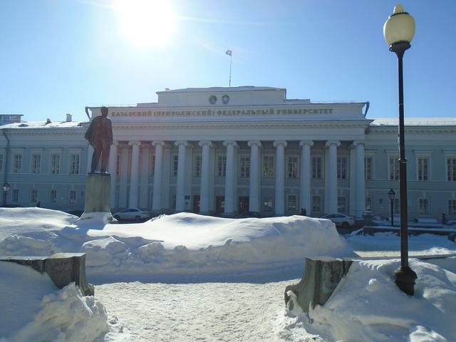 Main building
