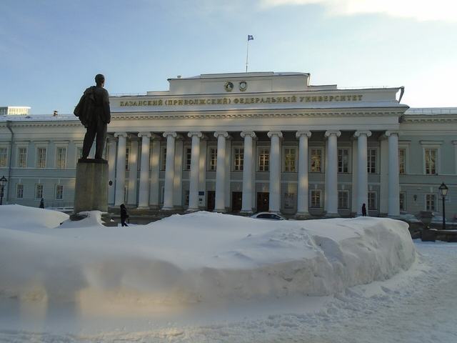 Main building