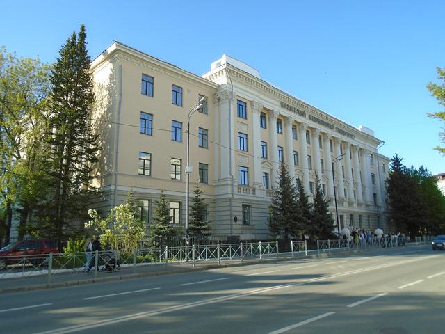 University building