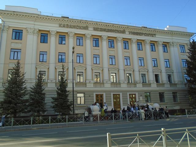 University building