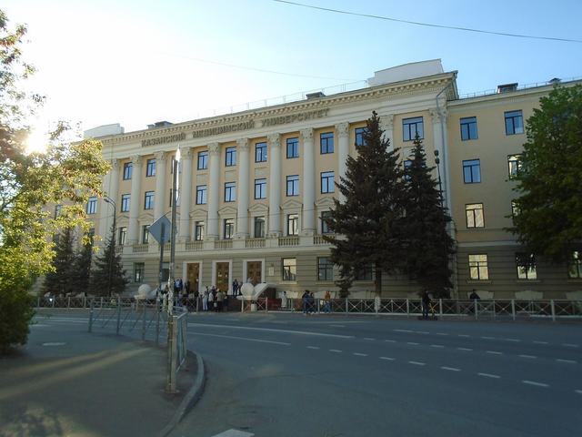 University building