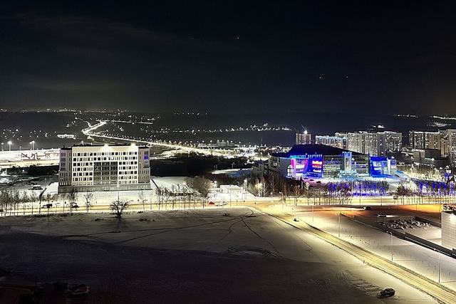 Kemerovo in winter