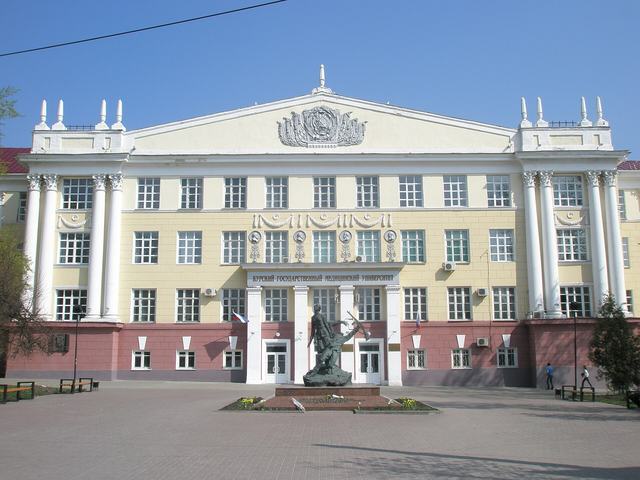 University building