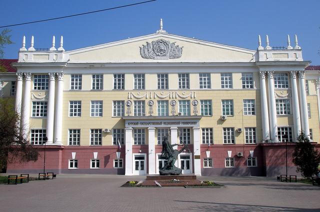 University building