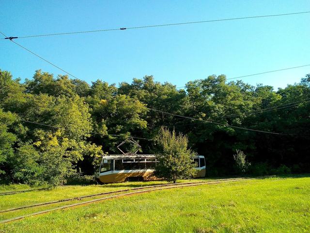 Kursk city