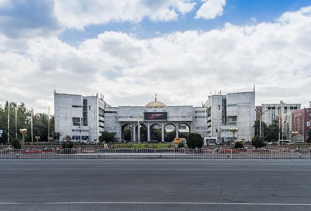 Bishkek city centre